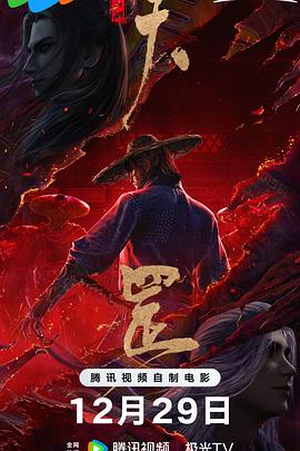 一区二区三区免费精品视频
